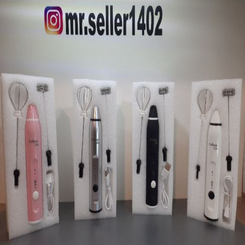 همزن شارژی دو سر unique life