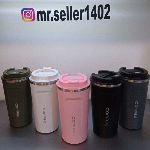 تراول ماگ کافی 380میل