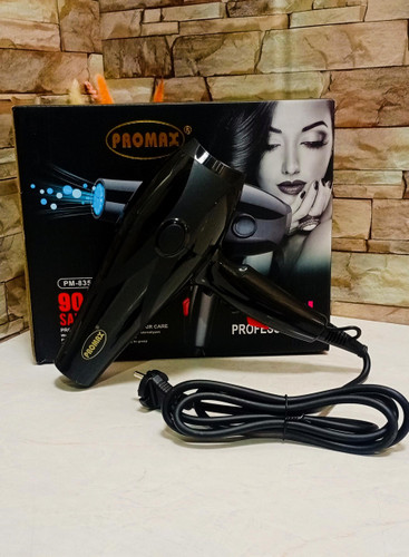 سشوار پرومکس